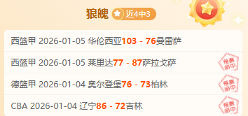 英皇娱乐,产品,英皇娱乐官网,英皇娱乐官网,英皇娱乐官网,英皇娱乐官网在线娱乐平台