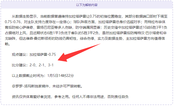 英皇娱乐,产品,英皇娱乐官网,英皇娱乐官网,英皇娱乐官网,英皇娱乐官网在线娱乐平台