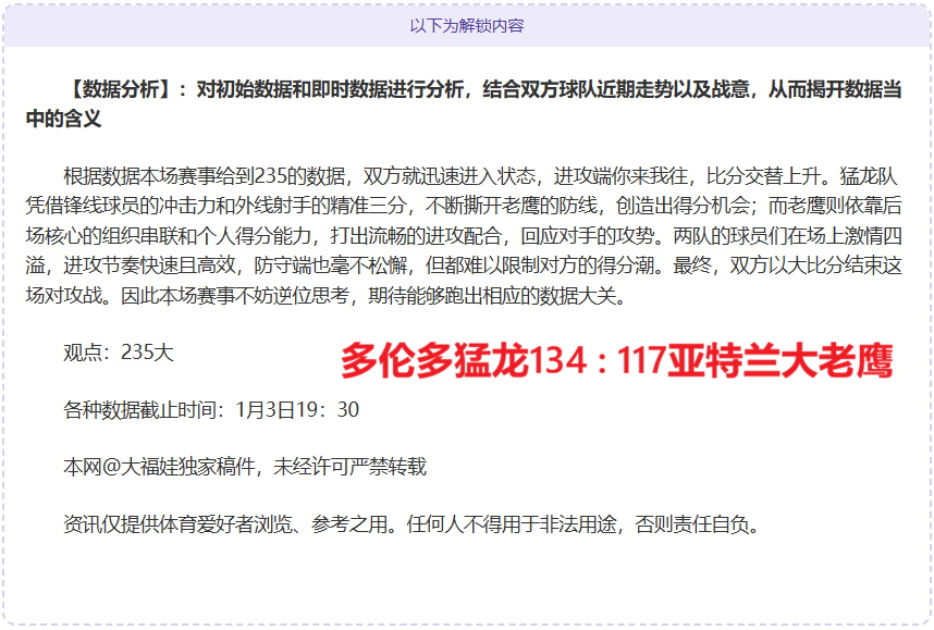 英皇娱乐,产品,英皇娱乐官网,英皇娱乐官网,英皇娱乐官网,英皇娱乐官网在线娱乐平台