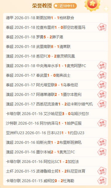 央视网,精彩呈现哈,尔滨亚冬会,英皇娱乐官网,英皇娱乐官网,英皇娱乐官网在线娱乐平台