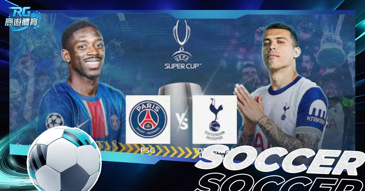 舒兰市中小,学校足球雪,地赛事激情,英皇娱乐官网,英皇娱乐官网,英皇娱乐官网在线娱乐平台