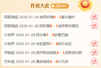 孔德受伤疑,云笼罩国家,德比,英皇娱乐官网,英皇娱乐官网,英皇娱乐官网在线娱乐平台