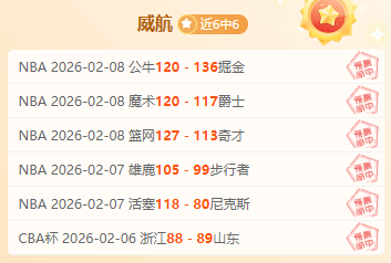 Chris,肖华将亲自,选定两位伤,英皇娱乐官网,英皇娱乐官网,英皇娱乐官网在线娱乐平台