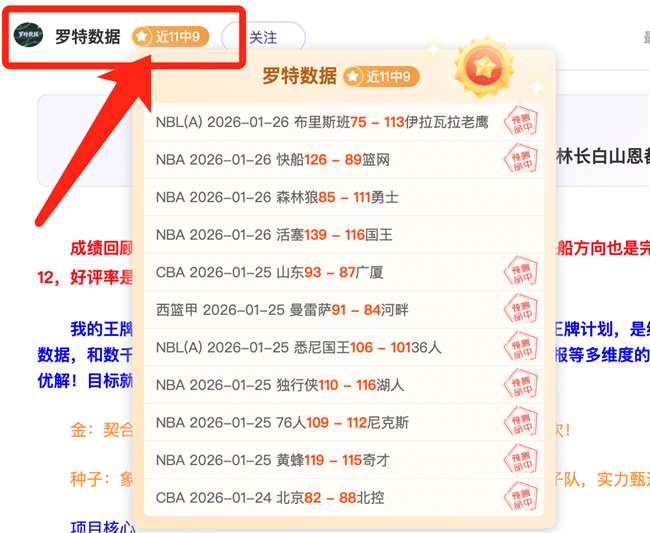 西乙胜率,客队小让,专家分析大,英皇娱乐官网,英皇娱乐官网,英皇娱乐官网在线娱乐平台