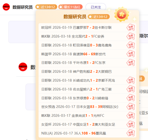 大乐透期号,专家推荐解,客队实力突,英皇娱乐官网,英皇娱乐官网,英皇娱乐官网在线娱乐平台