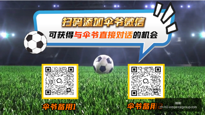 英皇娱乐英,皇娱乐官网,数据冲到,英皇娱乐官网,英皇娱乐App,英皇娱乐下载,英皇娱乐真人,英皇娱乐中心