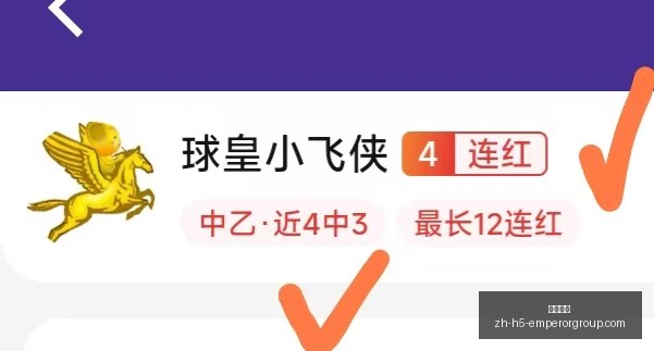 英皇娱乐,英皇娱乐官网,英皇娱乐App,英皇娱乐官网,英皇娱乐App,英皇娱乐下载,英皇娱乐真人,英皇娱乐中心