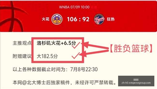 英皇娱乐,英皇娱乐官网,英皇娱乐App,英皇娱乐官网,英皇娱乐App,英皇娱乐下载,英皇娱乐真人,英皇娱乐中心
