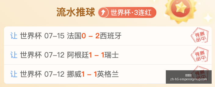 英皇娱乐,英皇娱乐官网,英皇娱乐App,英皇娱乐官网,英皇娱乐App,英皇娱乐下载,英皇娱乐真人,英皇娱乐中心