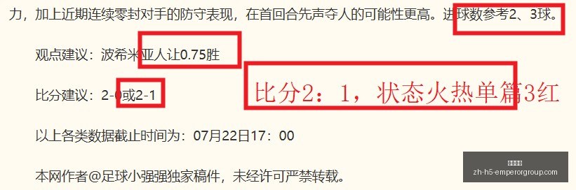 英皇娱乐,英皇娱乐官网,英皇娱乐App,英皇娱乐官网,英皇娱乐App,英皇娱乐下载,英皇娱乐真人,英皇娱乐中心
