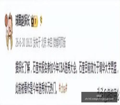 英皇娱乐,英皇娱乐官网,英皇娱乐App,英皇娱乐官网,英皇娱乐App,英皇娱乐下载,英皇娱乐真人,英皇娱乐中心