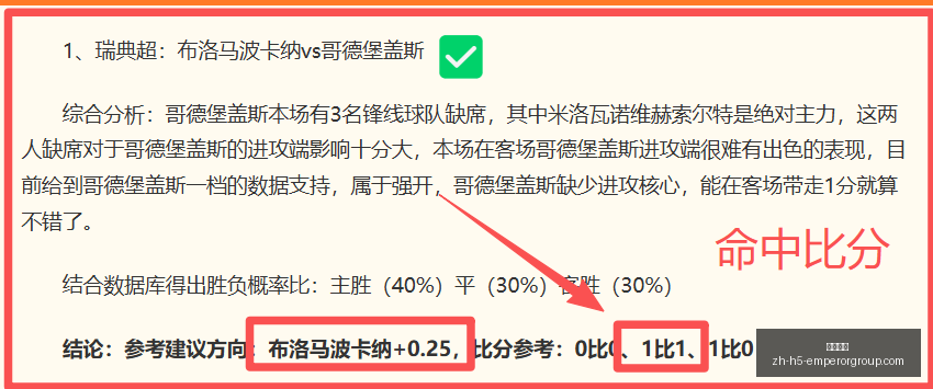 英皇娱乐,英皇娱乐官网,英皇娱乐App,英皇娱乐官网,英皇娱乐App,英皇娱乐下载,英皇娱乐真人,英皇娱乐中心