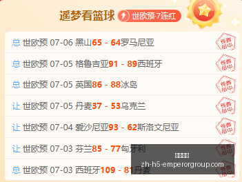 英皇娱乐,英皇娱乐官网,英皇娱乐App,英皇娱乐官网,英皇娱乐App,英皇娱乐下载,英皇娱乐真人,英皇娱乐中心