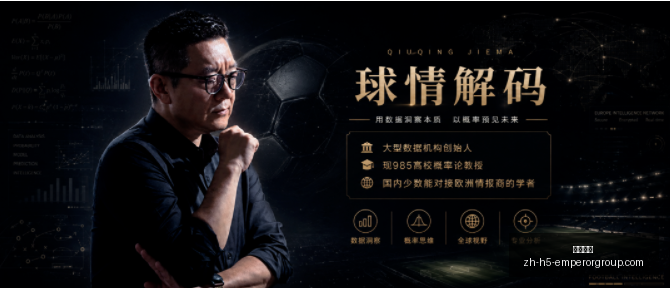 英皇娱乐英,皇娱乐官网,突发变动引,英皇娱乐官网,英皇娱乐App,英皇娱乐下载,英皇娱乐真人,英皇娱乐中心