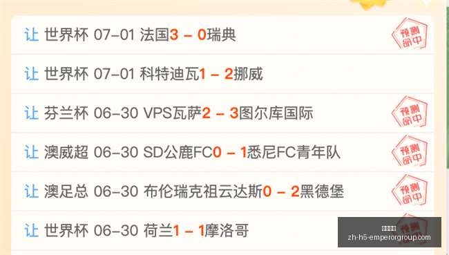 云南队,击败成都,奥斯卡进球,英皇娱乐官网,英皇娱乐App,英皇娱乐下载,英皇娱乐真人,英皇娱乐中心