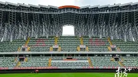 英皇娱乐 产品 085638 h4s