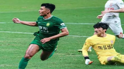 英皇娱乐 产品 093823 8bk