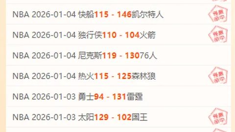 英皇娱乐 产品 101113 c5g