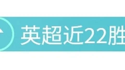 英皇娱乐 产品 102029 rpr