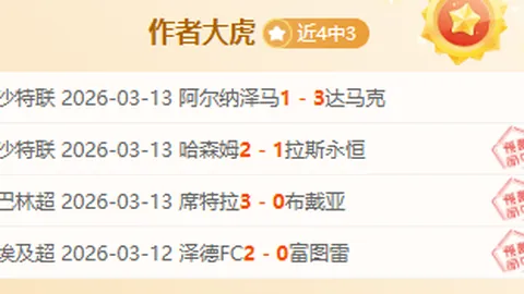 “汉江水源支撑北京七成用水，南水北调工程助力缓解首都水荒？”