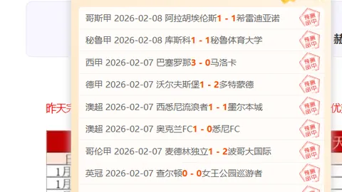 “红魔激情燃情，主场旗帜挥舞，歌声齐鸣共谱曼联辉煌篇章！”