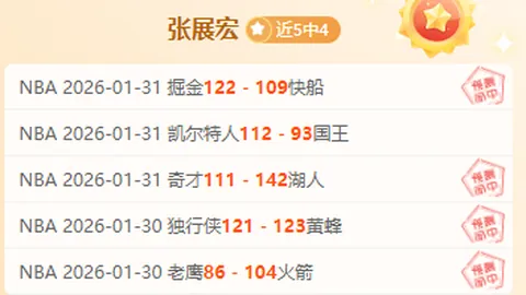 本泽马新冠病毒检测阳性，皇马官方公布检测结果