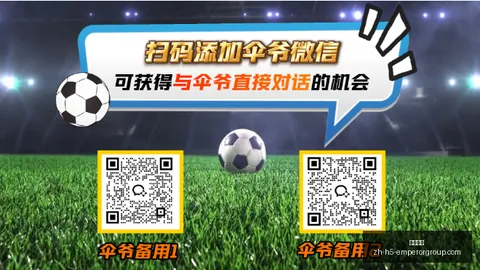 英皇娱乐英皇娱乐官网数据冲到072722引发关注