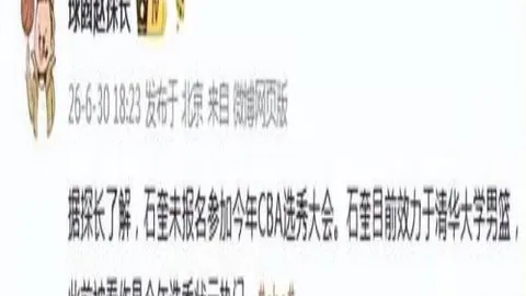英皇娱乐，英皇娱乐官网， 074258 3