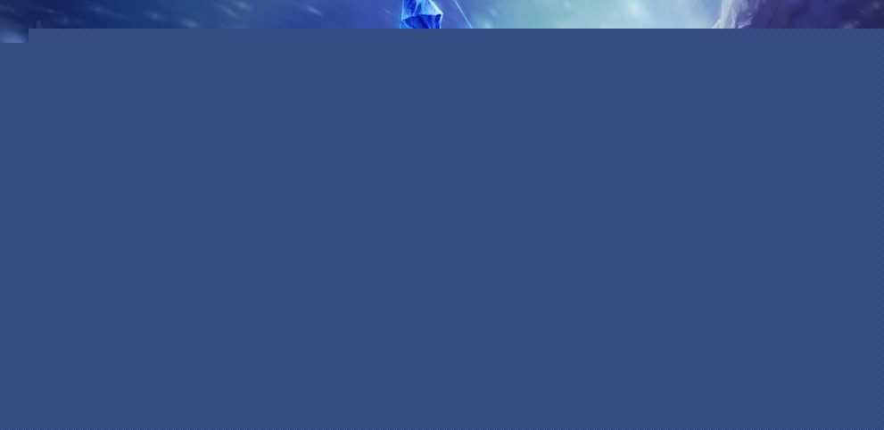 能量